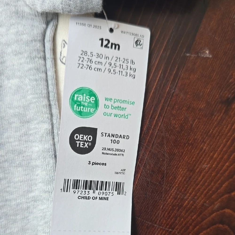 ​NWT Carter's Child of Mine Baby Boys Bodysuits - 12M - 3 Pack Animal Theme